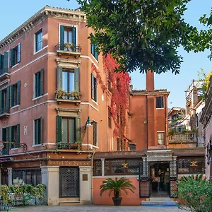 La Fenice Et Des Artistes Veneza