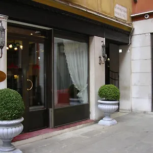 San Marco Palace Отель